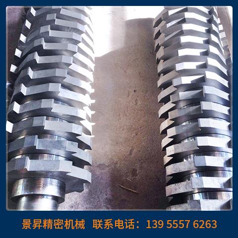 撕碎機(jī)刀軸