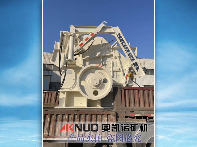 反擊式制砂機廠家